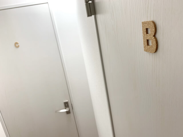 フレーバーグループ広島八丁堀駅チャットブース